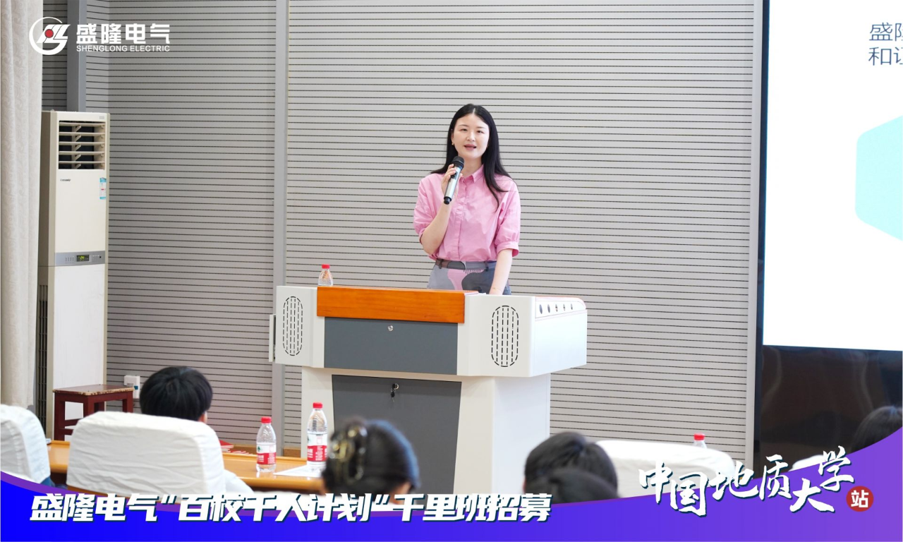 微信圖片_20241104104652.png