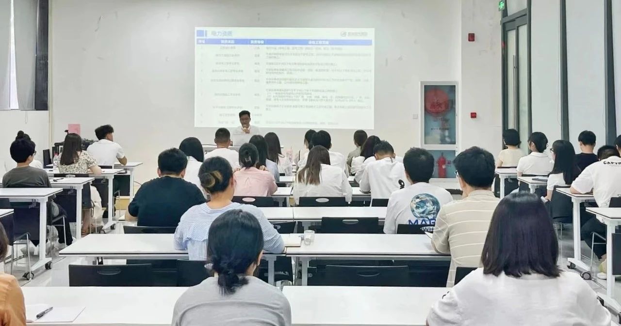 微信圖片_20241105103805.jpg